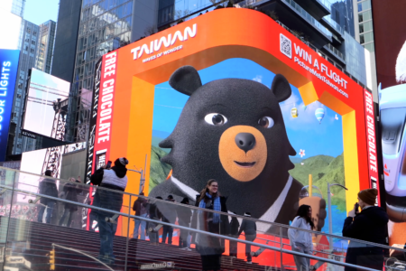 112430գʱ㳡3D濴ǰղɨά룬дл̨Ʊ