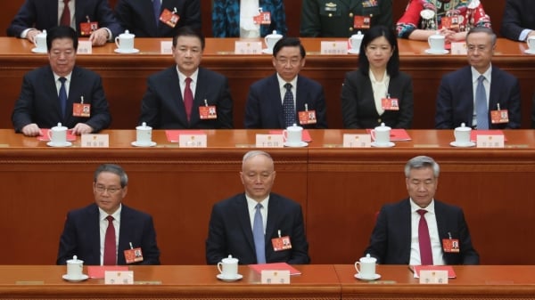 2025311գԺǿξֳί桢ϣڱóϯʮĽȫλĻʽͼƬԴLintao Zhang/Getty Images