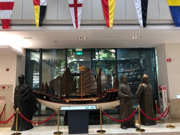 长荣海事博物馆 船 张荣发 郑和宝船