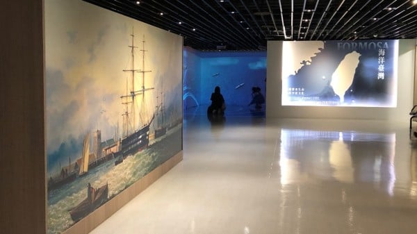 长荣海事博物馆 船 绘画 张荣发 海