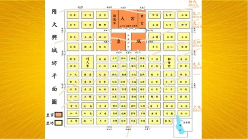 唐长安城,初名大兴城,始建于隋朝开皇元年,大唐建立后,更名为长安城。