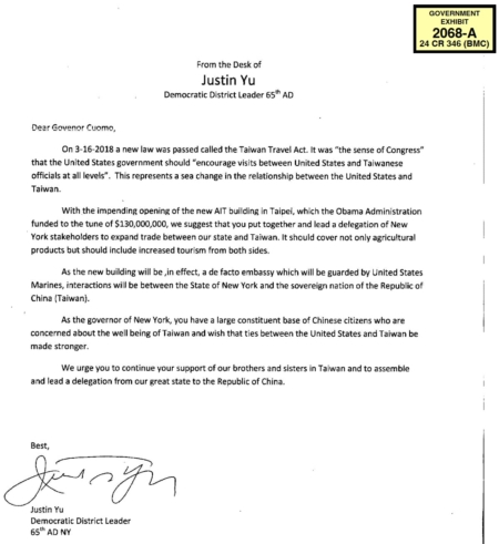 ̨�����з�ͨ�����ڽ�ɽ��2018�����ſ�Ĭ�������ǿ��̨��Ļ��������ű�����˽�����ء�