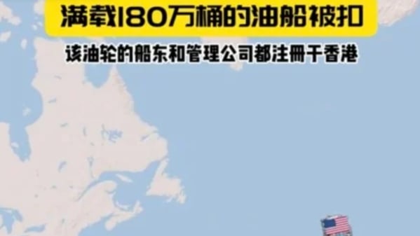 ������Ѻ�й����� ����ͼƬ��Դ: ��Ƶ��ͼ��