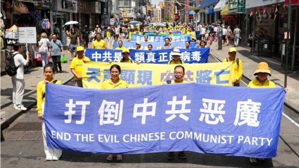 �����б�����й���ħ��