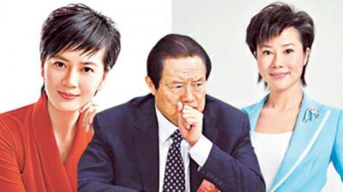 周永康称所藏有的300多张黄色光盘及黄色杂志,是公安部送的。