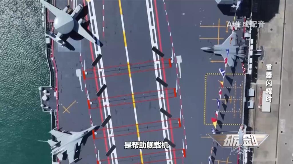 ���ǵ�Ӱ��Ч ������˲�䵯�伱ͣ������ȫ��