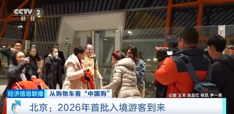 �й�����������ǩ��ý:����ο�׷������Ļ�����