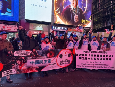 �ߺ������й�����������������̨��