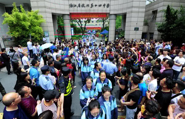 2017 �� 6 �� 7 �գ��й������㽭ʡ�����У��ҳ����ڵȴ�ѧ���μ���߿���ѧ��AFP PHOTO / STR / China OUT (Photo credit should read STR/AFP via Getty Images)�ς���:yanzhu ---�ς��r�g:2025-01-20 23:56:48.336992