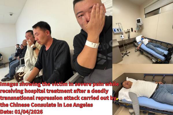 �ܺ�����ҽ