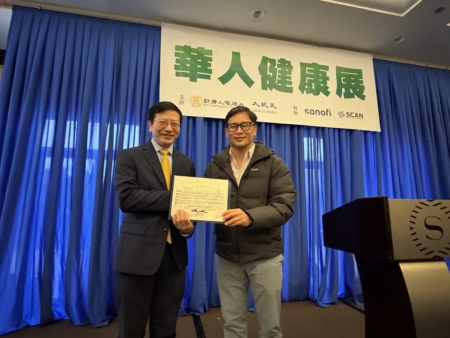 ������Ա�������Ron Kim���ң��������˵���̨�����Ԫý�弯�Ű䷢������ý�弯���ܲ������꣨�󣩽ӹ�������