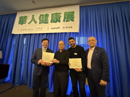 ŦԼ����Ա�����ˣ�Phil Wong����������������˵���̨�Լ�Э�췽Sanofi��Scan�䷢������