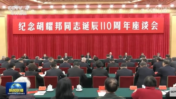 �ڹ��ڵĽ̿����У���ҫ���ʣ�¡����������ĸ��֡�