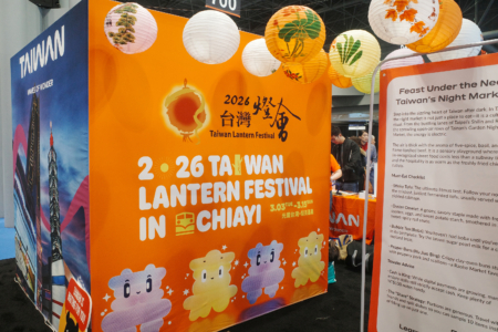 ����ý����Ϊ������ѽ���֮һ��̨��ƻὫ��3��3����3��15���ڼ���ٰ졣���ϴ�ͳԪ���Ļ����ִ��Ƽ���������̨����߹��������������֮һ��