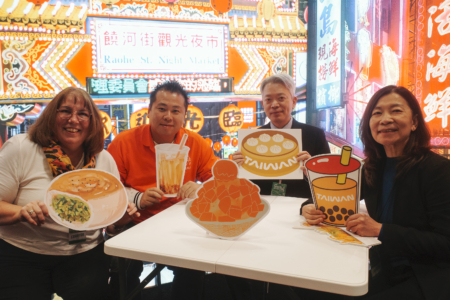 ����̨��۹�չ���ر���ֳ���ʽ��Ӱ���飬չ��������̨��ҹ�з�Χ��