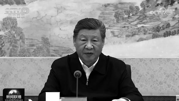 习近平