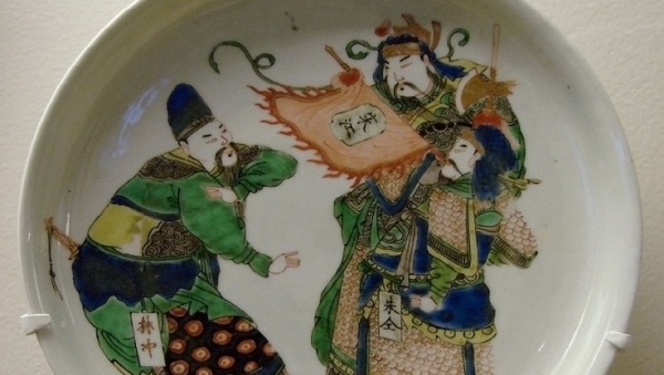 ���ǰ�ʮ�������ͷ�ֳ壬Ϊ��С����Χ֮�٣����Լ��պ�춨������