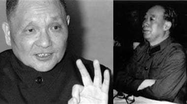 邓小平为瓦解“凡是派”势力,也为了制衡汪的势力,第一时间就将杨德中召回北京重掌警卫局。