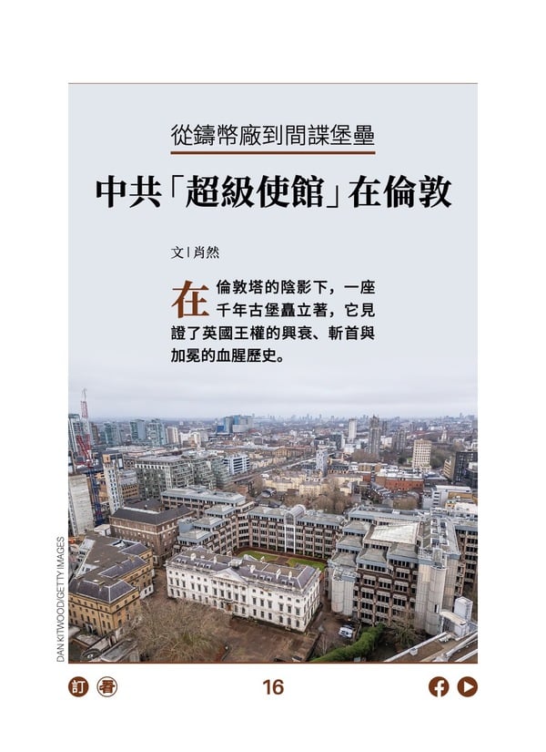 �����ҳ���������� �й�������ʹ�ݡ����׶�