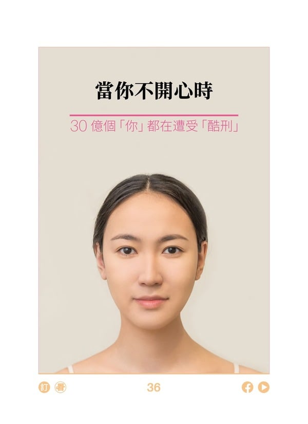 ���㲻����ʱ 30�ڸ����㡱�����ܡ����̡�