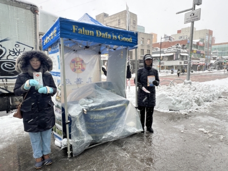 ���ֹ�������ڱ���ѩ����Ȼ���š�