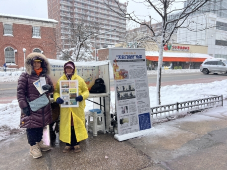 ���ֹ�ѧԱ������ճ����ţ�ͼƬ�ɼ���������й�������ͣӪҵ��