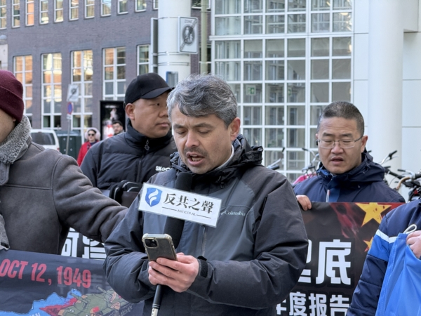 2026��2��14�գ���������֮���ں����������ſھٰ켯�ᣬͼΪ����������ľ�����ᷢ�ԡ����������ṩ��