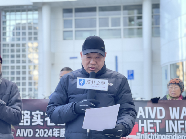 2026��2��14�գ���������֮���ں����������ſھٰ켯�ᣬͼΪ�����ַ��ԡ����������ṩ��