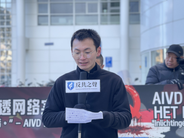 2026��2��14�գ���������֮���ں����������ſھٰ켯�ᣬͼΪ����ԡ����������ṩ��