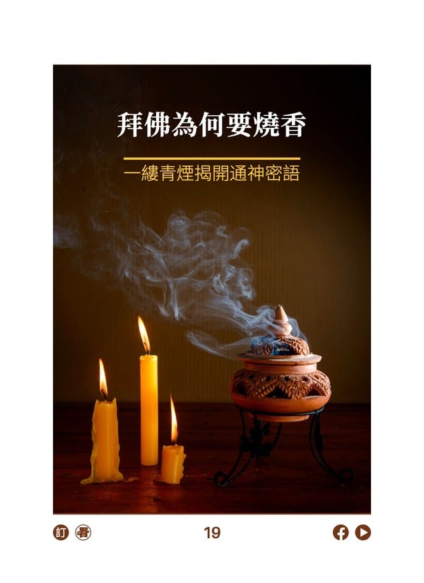 �ݷ�Ϊ��Ҫ���� һ�����̽ҿ�ͨ������ 