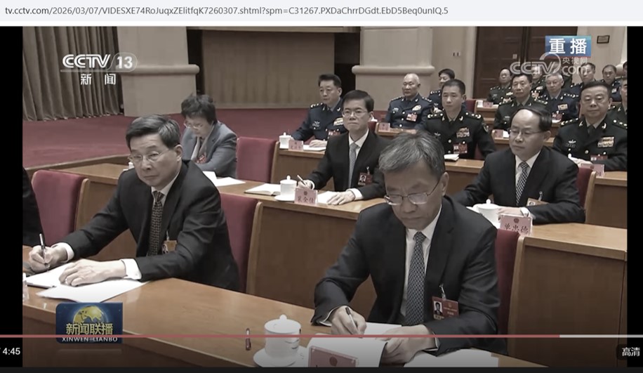 2026��3��7�գ�������С�飬������������Ժ��ί��������ϯ�˾��Ӵ�����ȫ����飬�����й��������Ű�����ׯ���ģ�ǰ����һ��������������������ǰ����һ���������ƹ��־ֳ����ҵ£�������һ�������۾������񲿲������ѣ������Ҷ�����������Դ��ᱣ�ϲ���������Ƽ������������������Ƶ��ͼ��