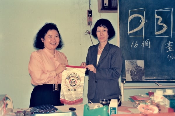 ̨�廨�������С��ͳ����ղ������ʦ��Ƹ�����Ž�ʦ��ϰ����ڷ��ɱ�����Ƚ̽�ʦ����������