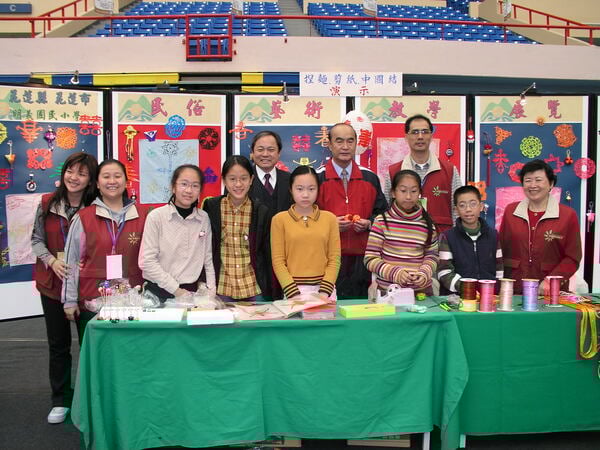 �����س�л��ɽ�ι�ȫ������չ���������С�ּ�ʢУ����ղ������ʦ��������������չ��ѧ����Ӱ��