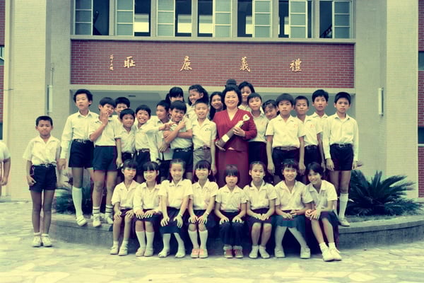 ̨�廨�������С��ͳ����ղ������ʦ���76���ٻ�ʦ�콱���뻨����־ѧ��Сѧ����Ӱ���