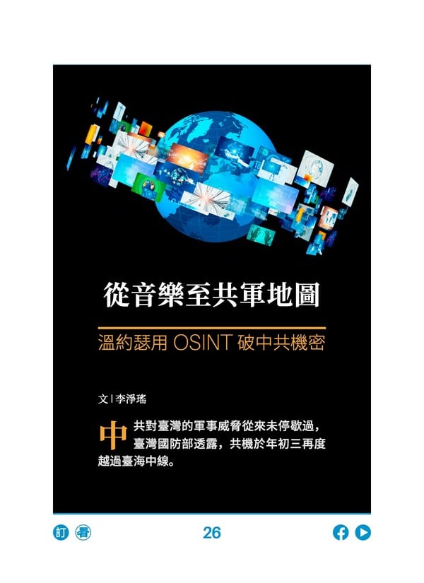 ��������������ͼ ��Լɪ���й�����