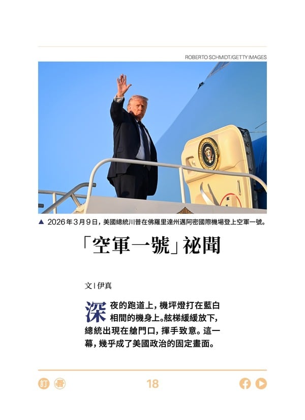 ���վ�һ�š�����