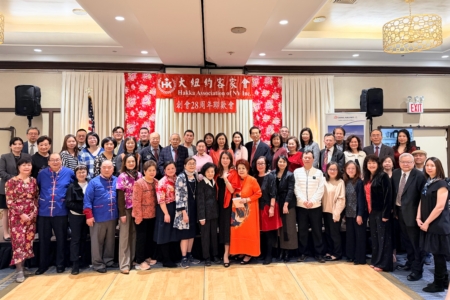 2026年3月15日,出席大纽约客家会创会28周年联欢会的嘉宾合影。