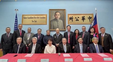 ̨��̨���г�¬����14���ʷ����ŵ���ŦԼ�л����������Ƚ���ʿ����������