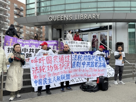 �������3��15���ڷ���ʢ���м��ᣬ������������ͨ�������ֹ�������������