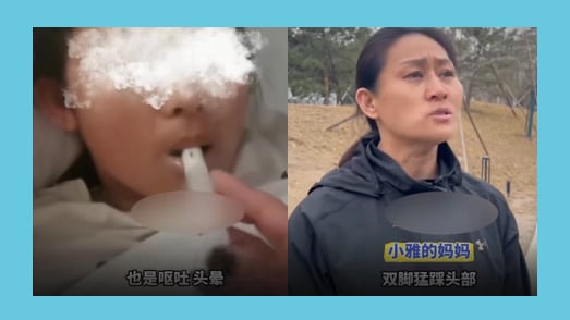 ɽ��14��Ů������裬����­�����ˣ������޷�������