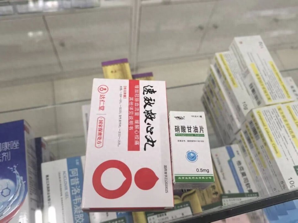 ��ѩ��⧲��������뿪����Ч�������ܾ���