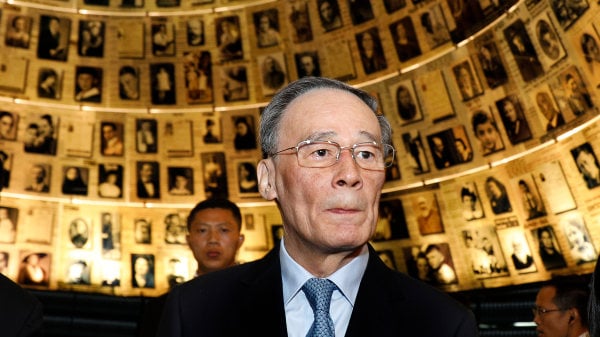 ���ɽ��2018��1����Ү·�����Yad Vashem����ɱ����ݣ������Ǵ���ɱ�����ѵ���̫�ܺ�����Ƭ��