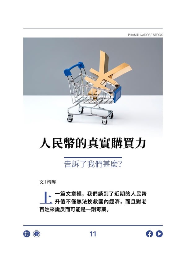 ����ҵ���ʵ������ ����������ʲô��