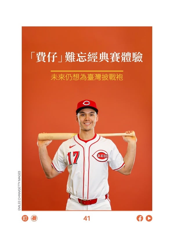 �����С��������������� δ������Ϊ̨����ս��