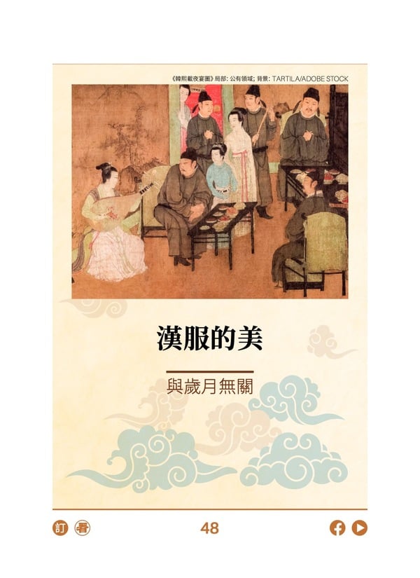 �������� �������޹�