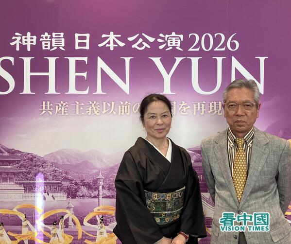 ���ձ�ĳ�ع���ʽ���繤��ʦְλ�����ݵ�ɽ��������̫̫