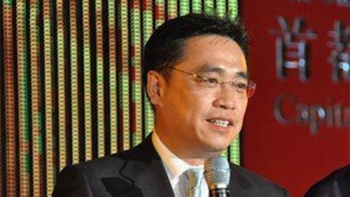 ǰ�������ţ�HNA Group�����³������� 2018 ���ڷ����ϲ�������˹����ʱʵͻ�Ӹߴ�׹�£���ҽ������Ч��