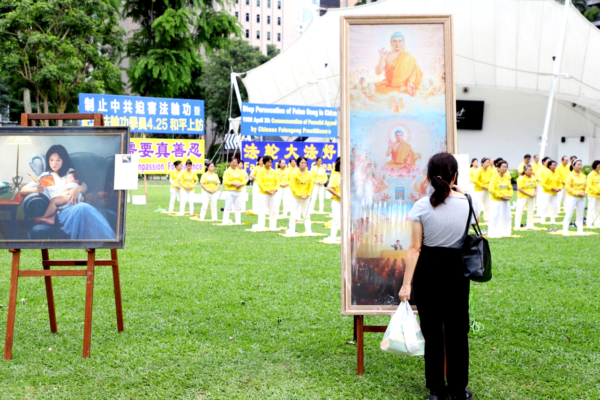 4��16�գ��ڷ��ֹ�԰��һλŮʿ�ڹ��͡������̡���չ�еĻ����������������Ԫ��