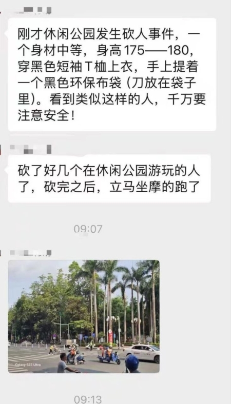 ���ܷ����ṩ��