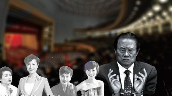 ���������˴������Ի�¸���磬�ܾ�����Ů����Ϊ���������ַ�������������������ΪŦ��������СȦ�ӡ�